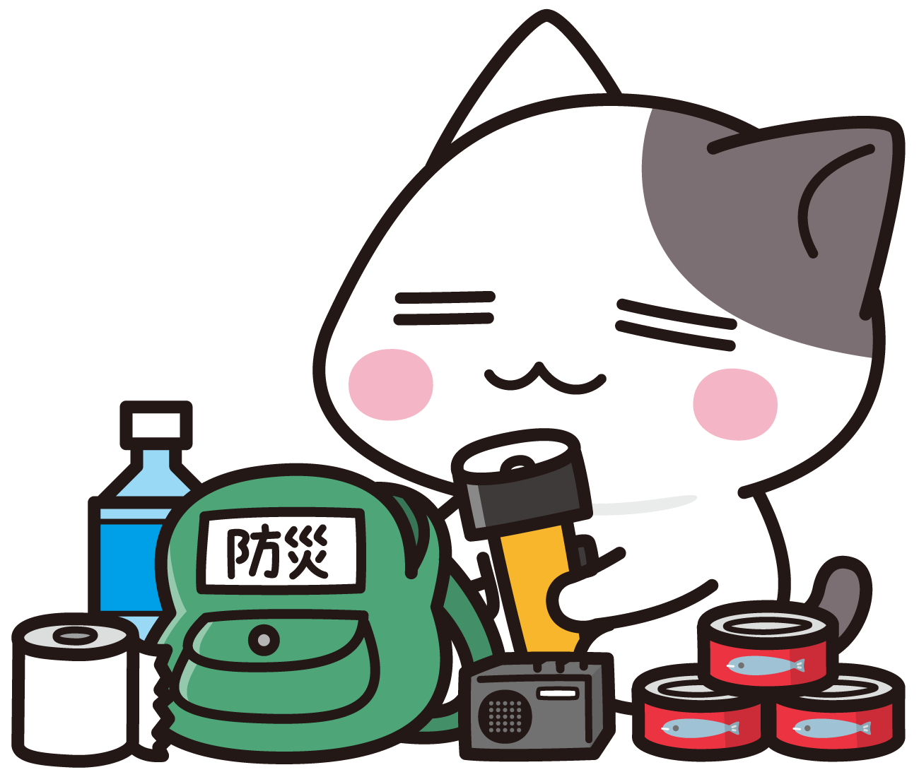 駅舎新築　情報管理サイト